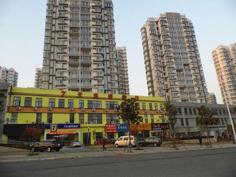 7Days Inn Qingdao Development Zone Jinshatan Bagian luar foto